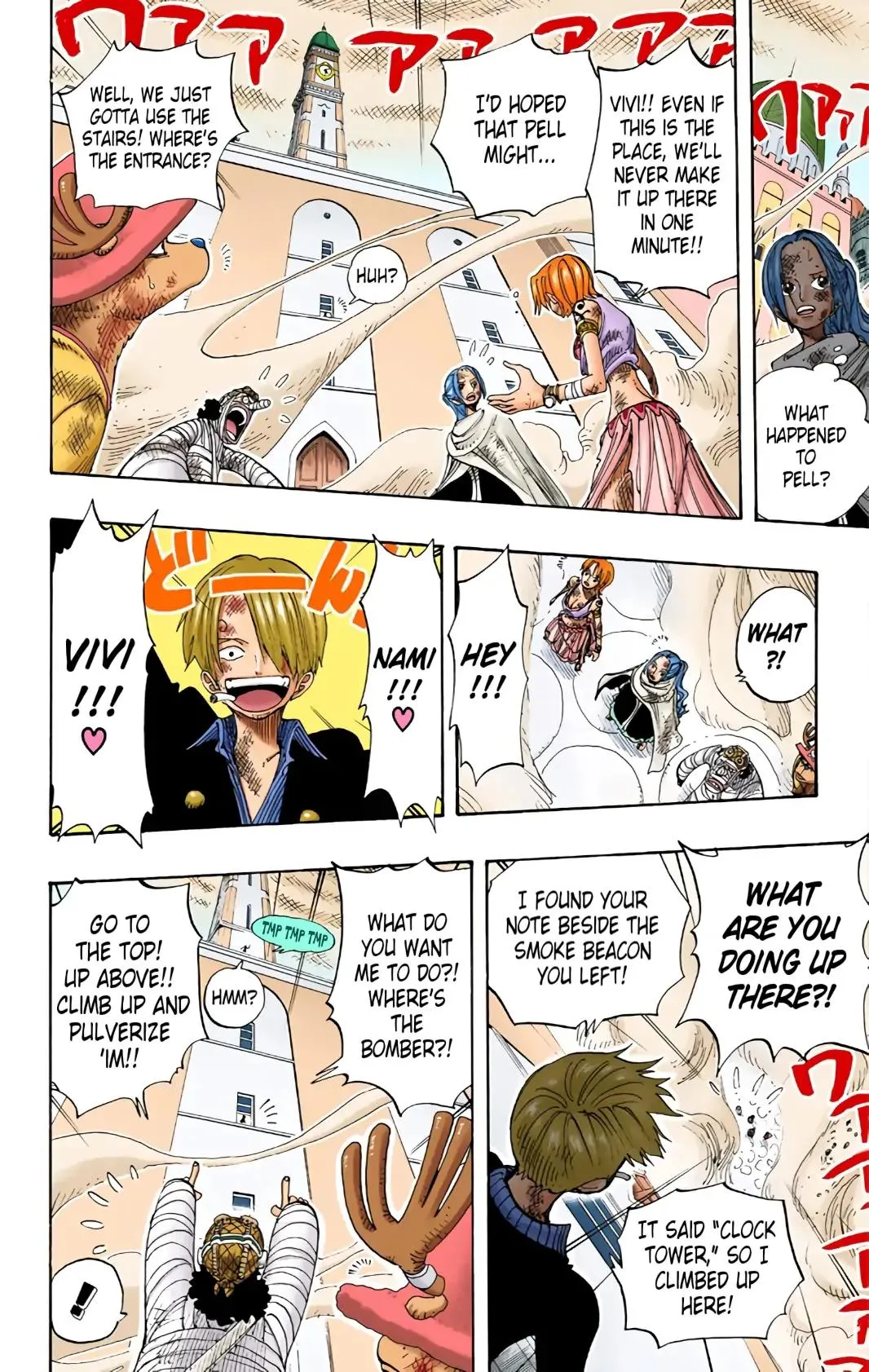 Read One Piece (Color) EN Manga Online