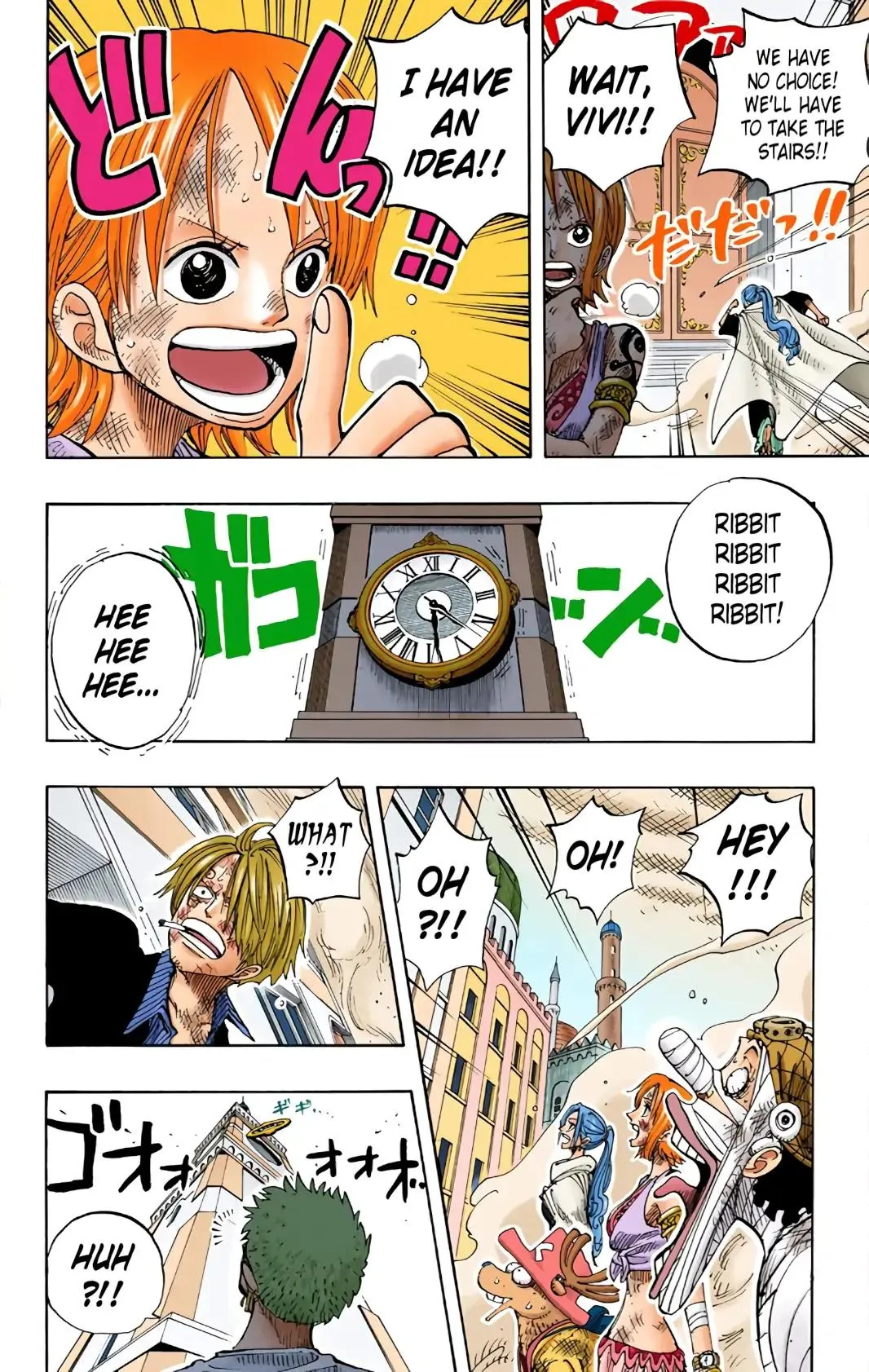 Read One Piece (Color) EN Manga Online