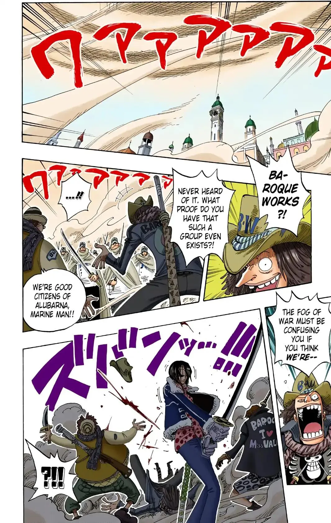 Read One Piece (Color) EN Manga Online