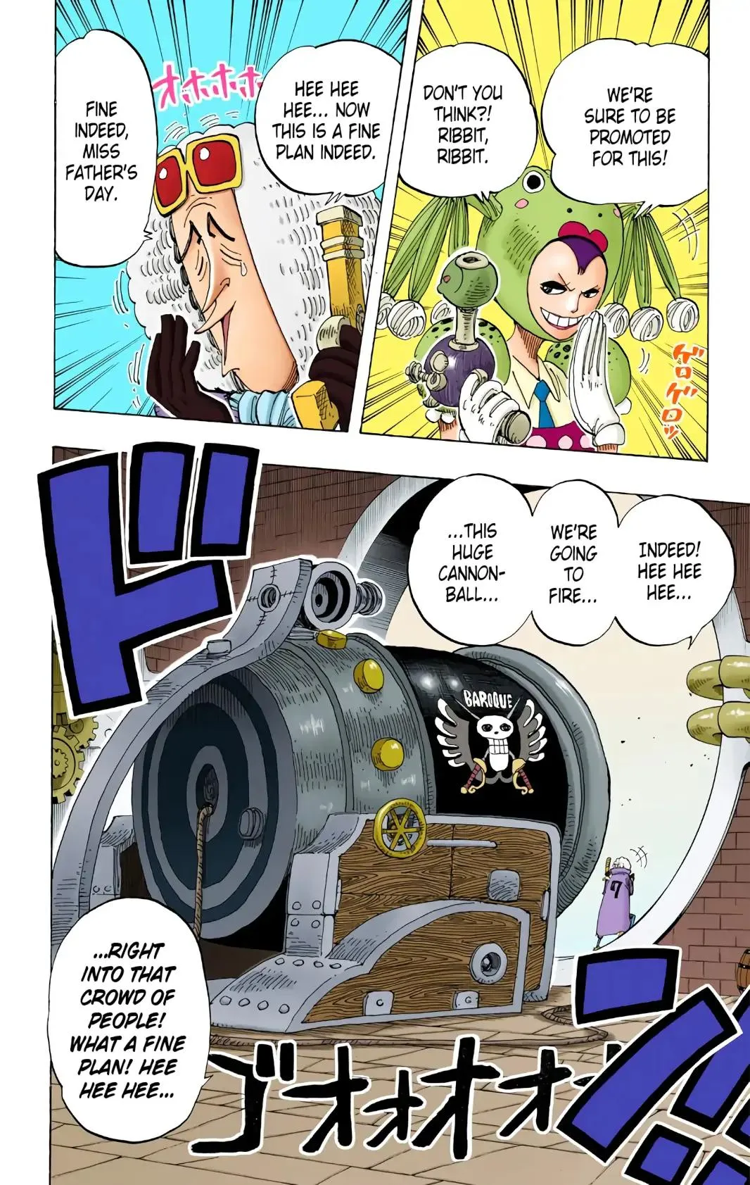 Read One Piece (Color) EN Manga Online