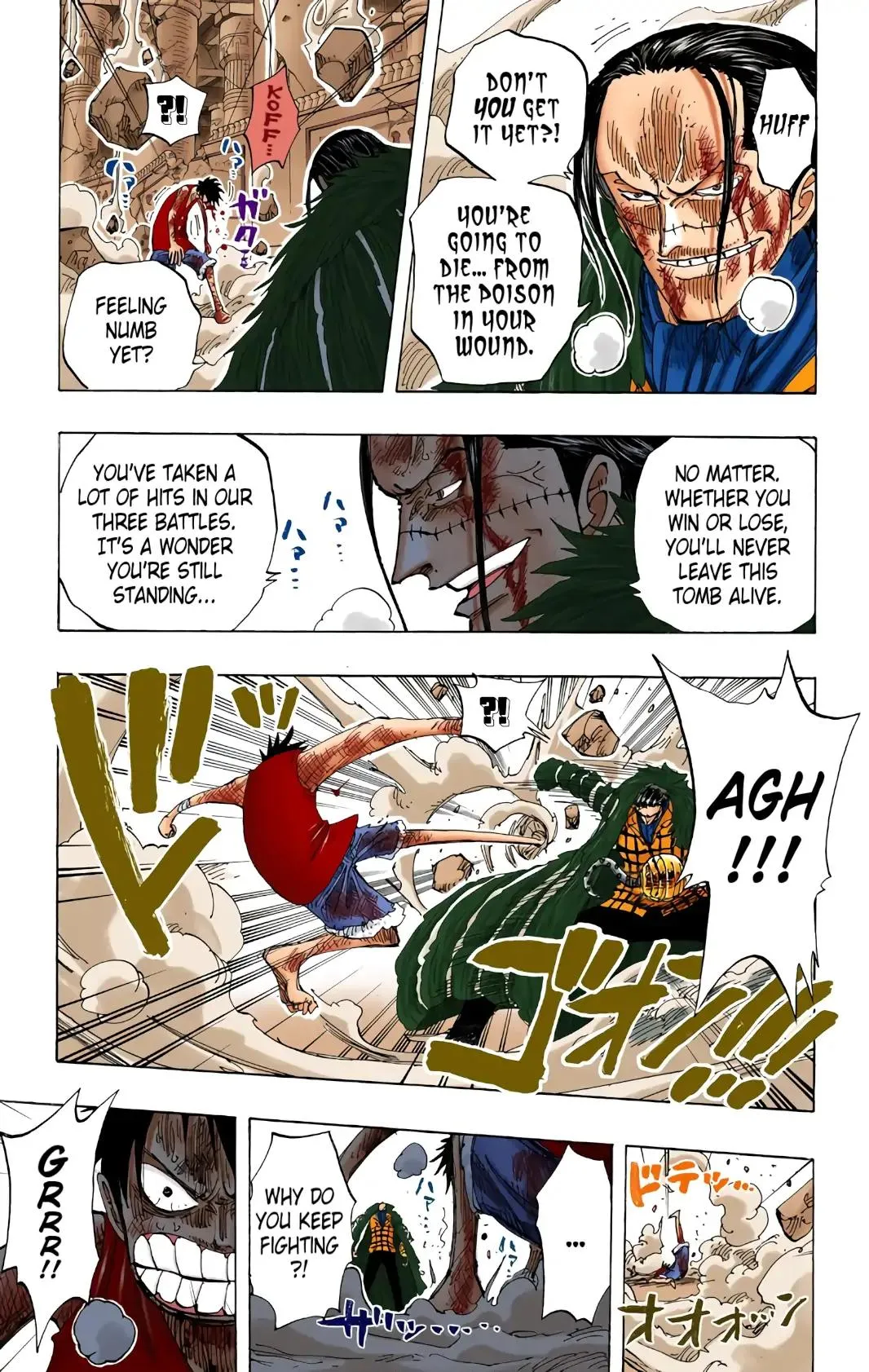 Read One Piece (Color) EN Manga Online
