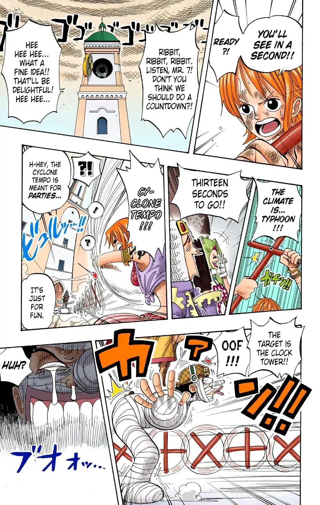Read One Piece (Color) EN Manga Online