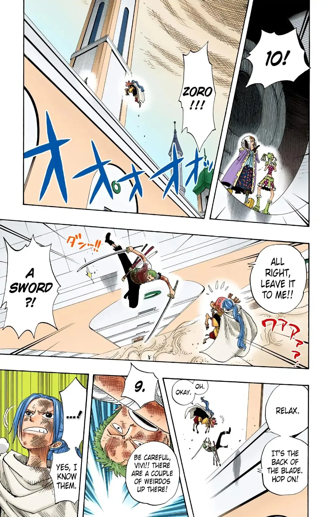 Read One Piece (Color) EN Manga Online