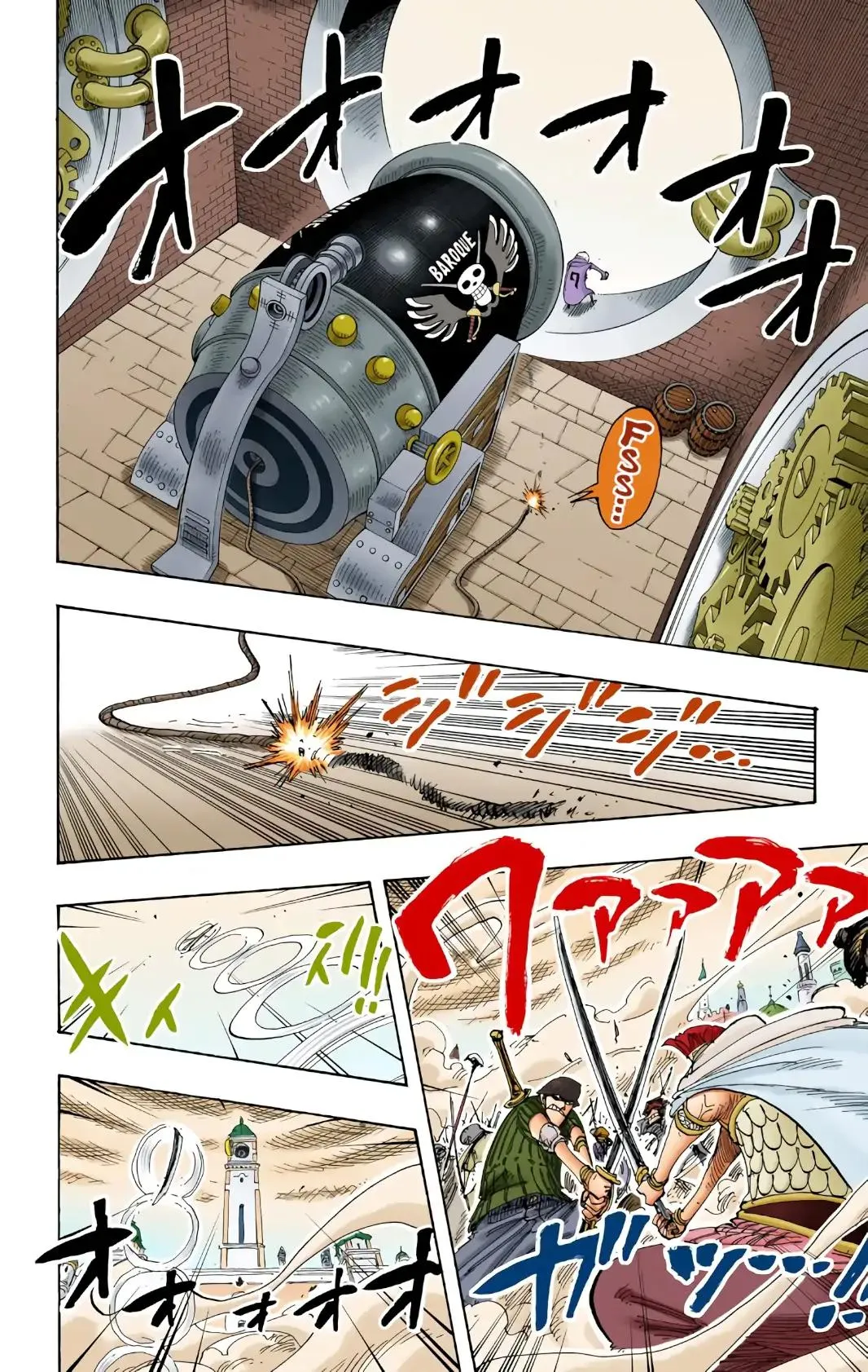 Read One Piece (Color) EN Manga Online
