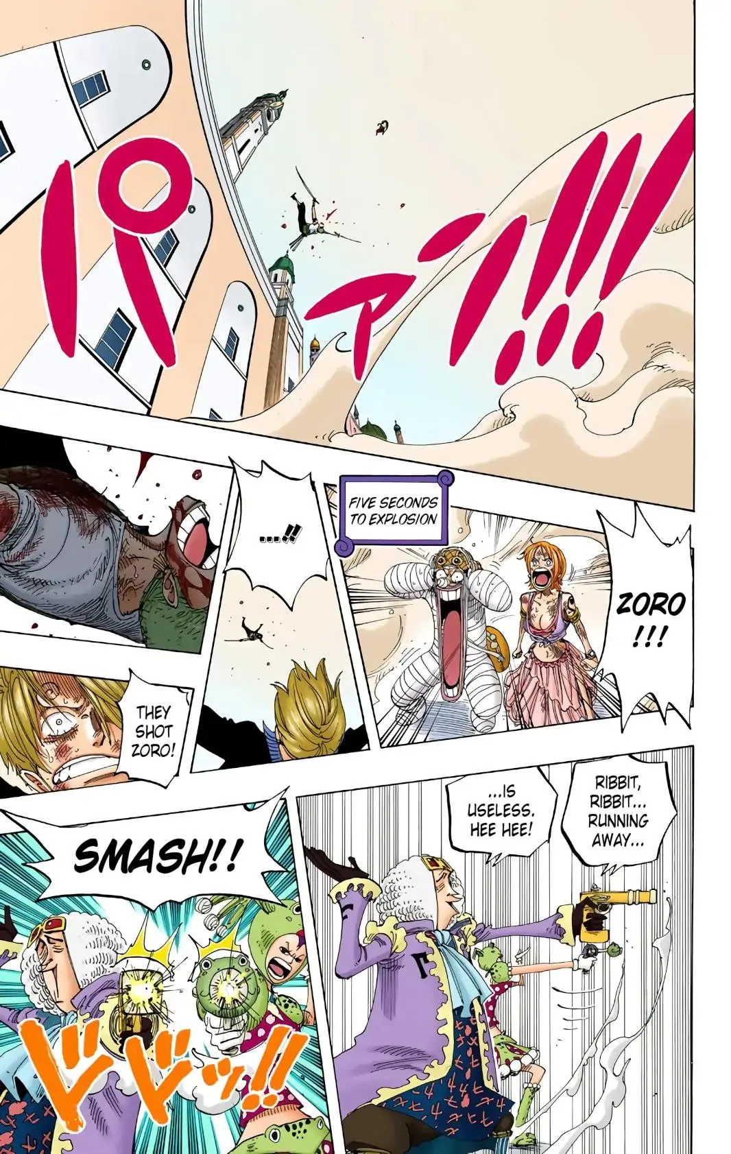 Read One Piece (Color) EN Manga Online