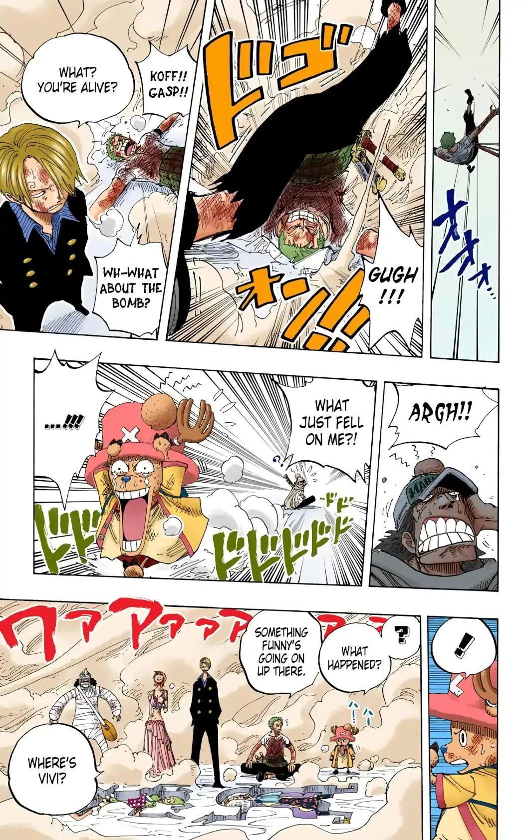 Read One Piece (Color) EN Manga Online