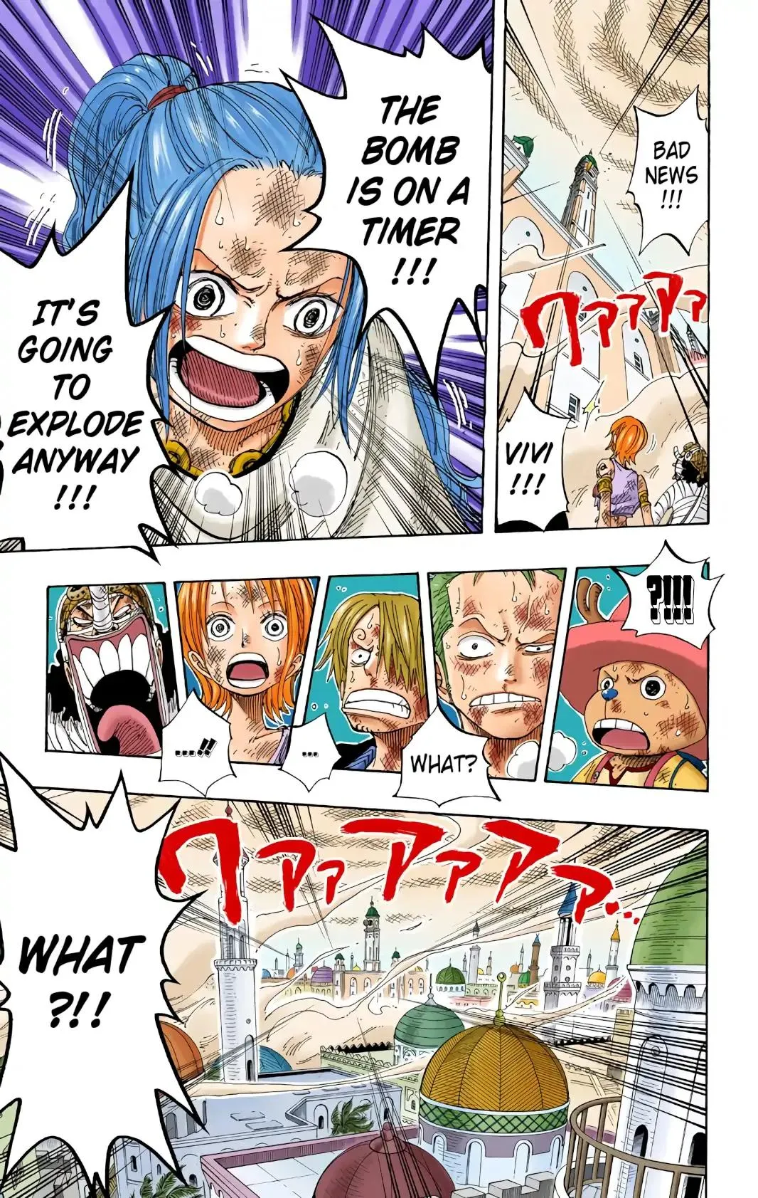 Read One Piece (Color) EN Manga Online