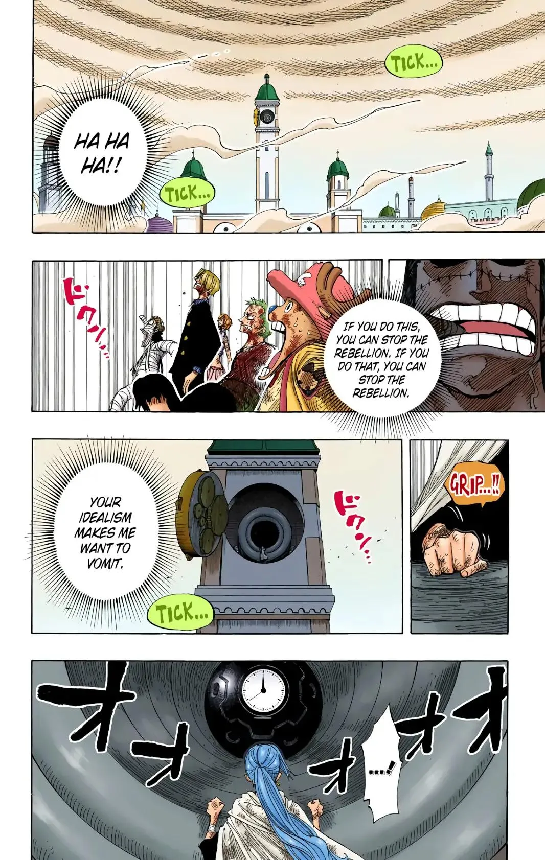 Read One Piece (Color) EN Manga Online
