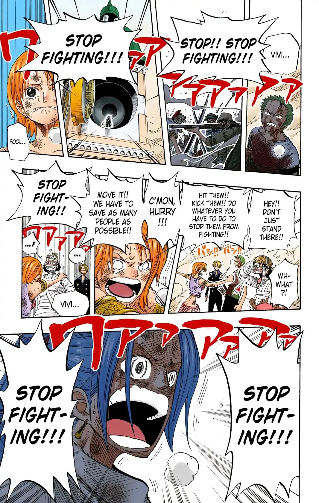 Read One Piece (Color) EN Manga Online