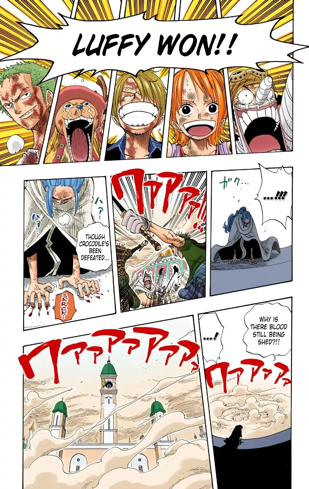 Read One Piece (Color) EN Manga Online