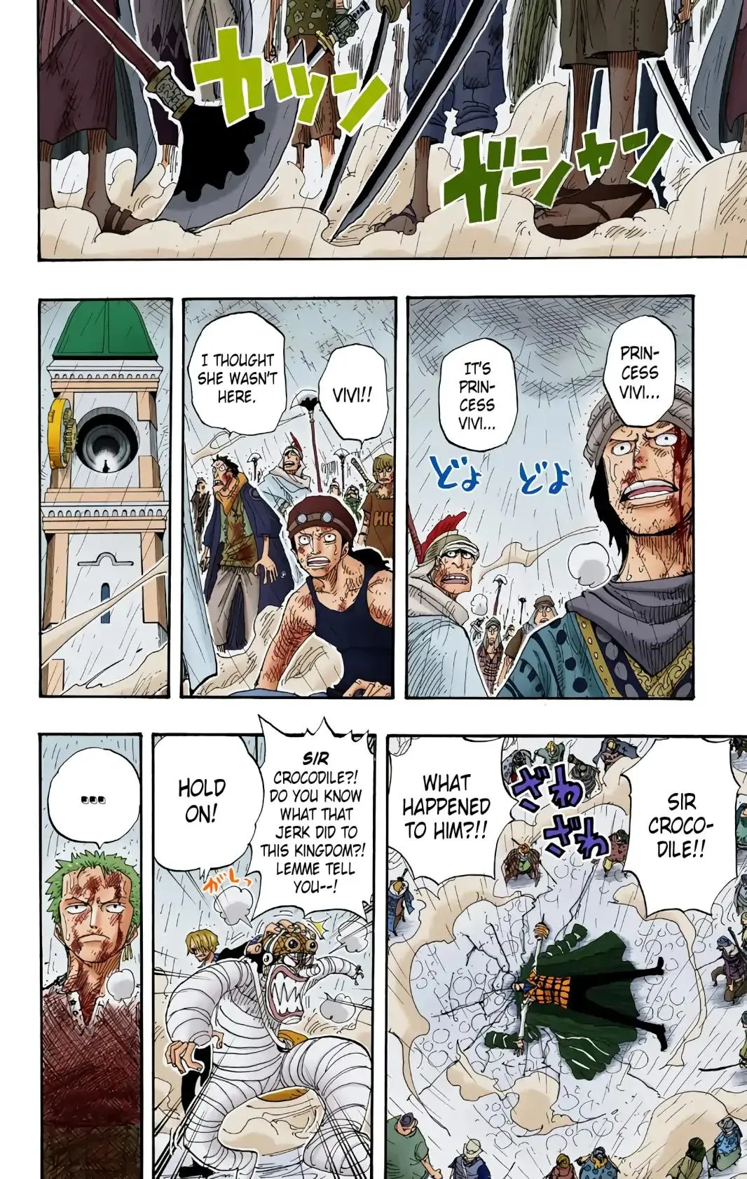 Read One Piece (Color) EN Manga Online