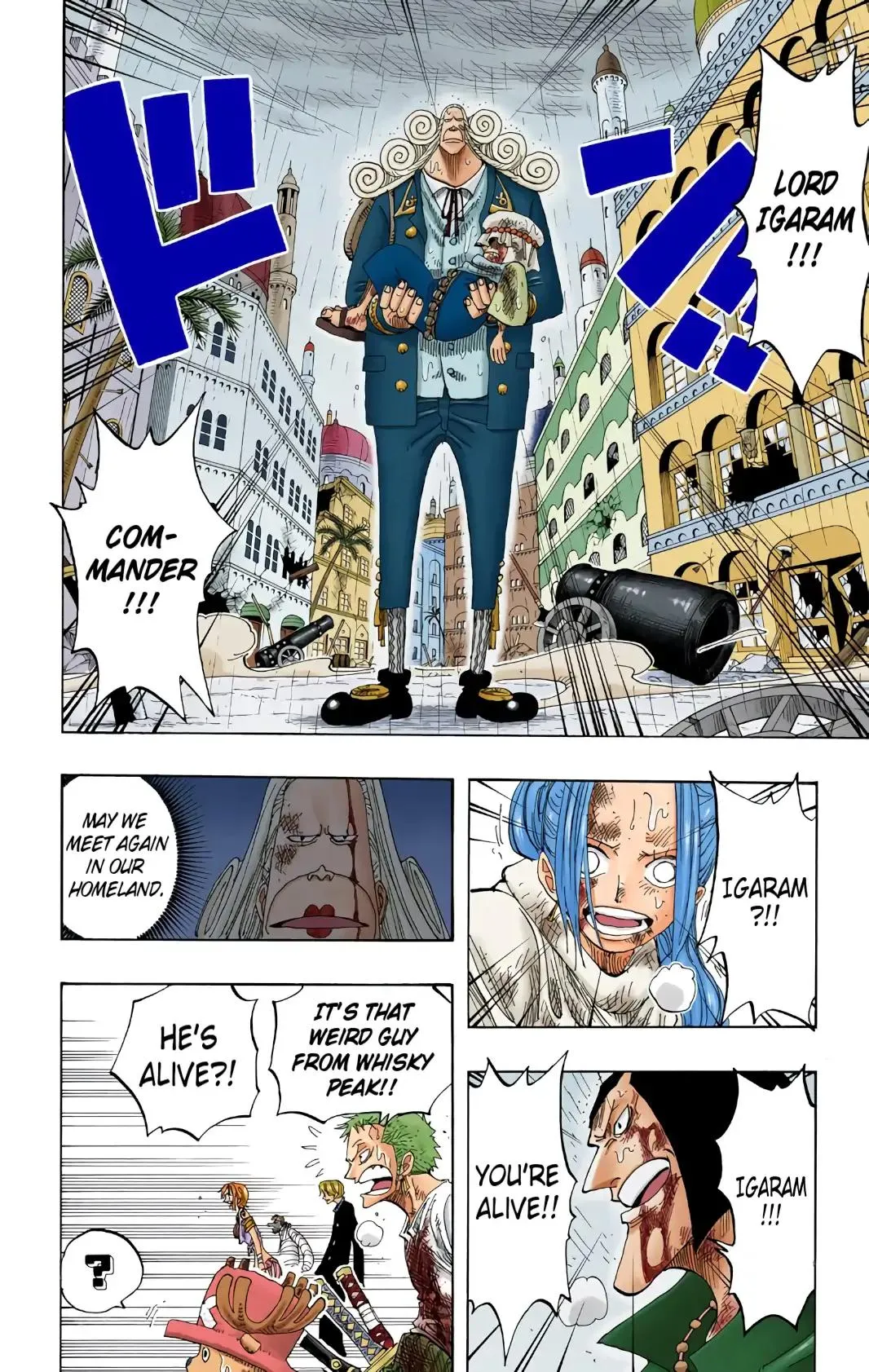 Read One Piece (Color) EN Manga Online