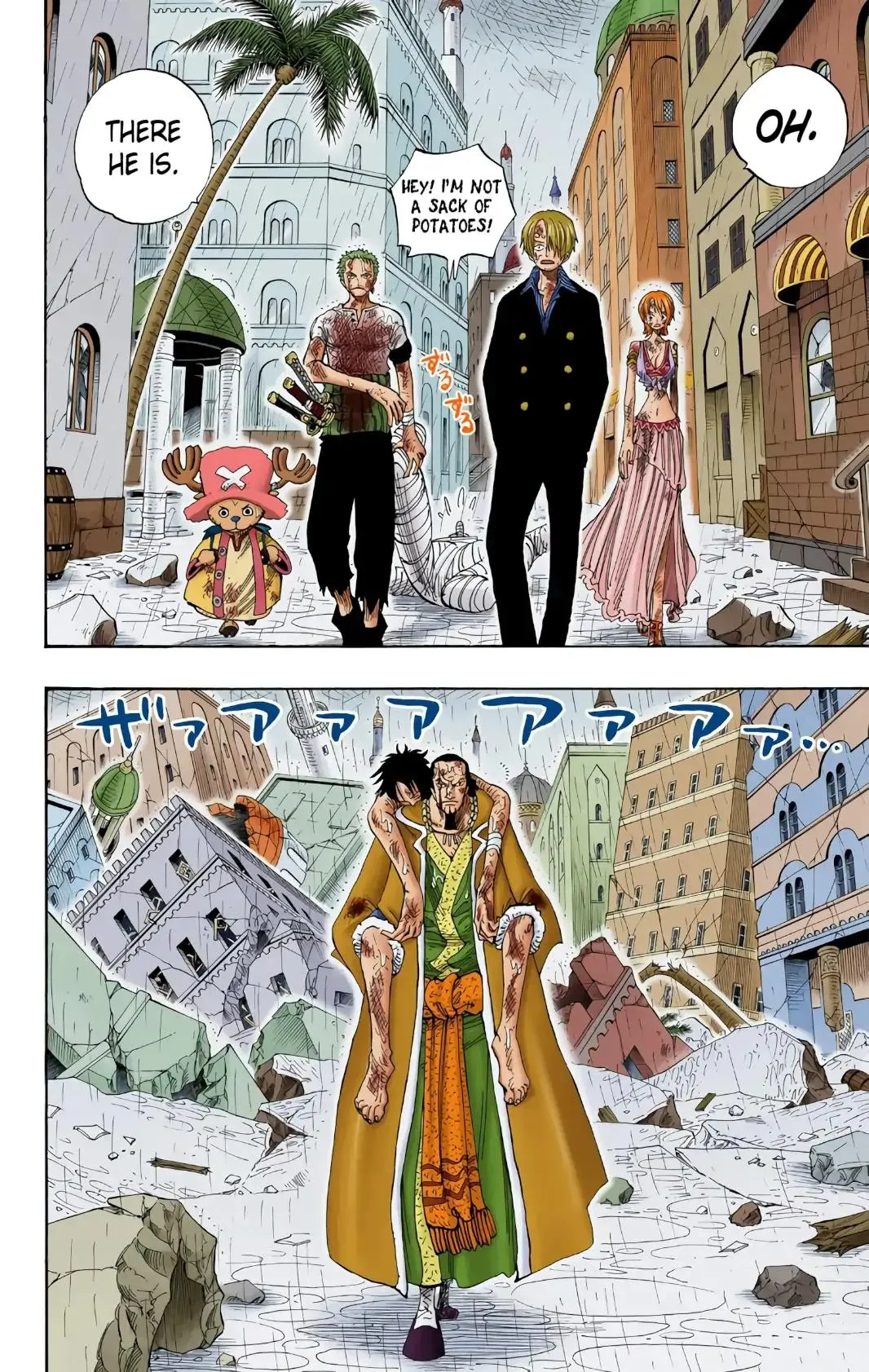 Read One Piece (Color) EN Manga Online