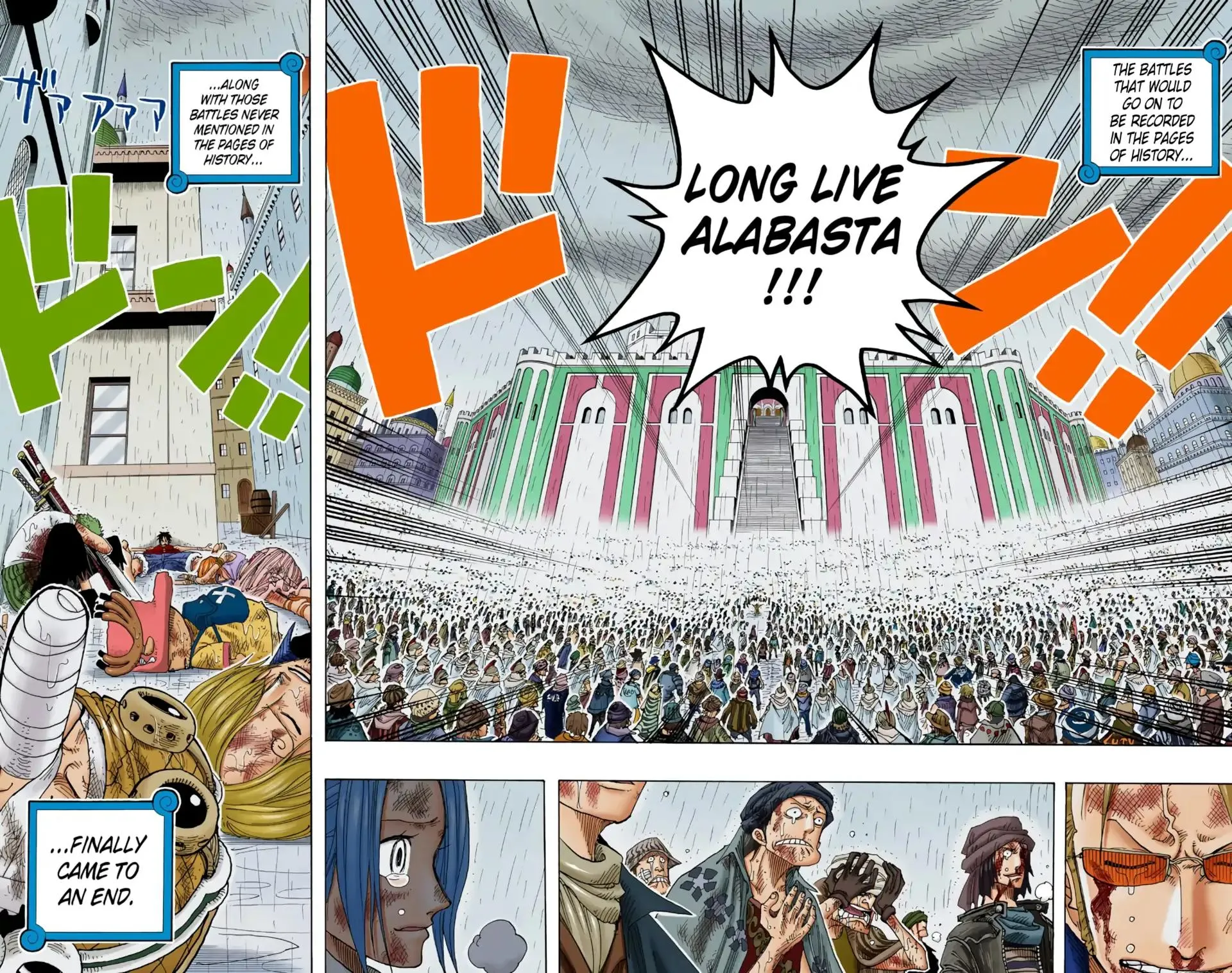 Read One Piece (Color) EN Manga Online