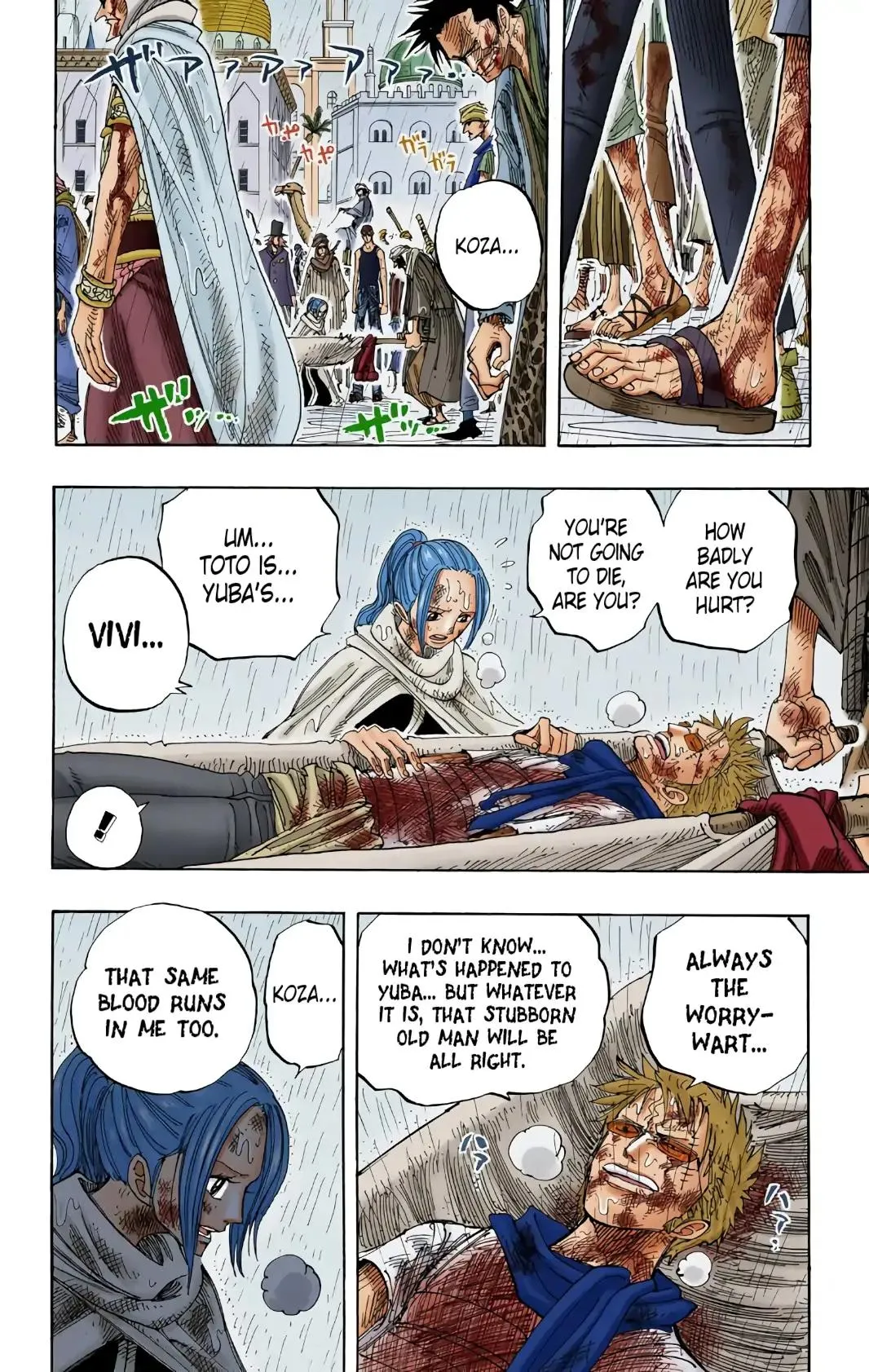 Read One Piece (Color) EN Manga Online