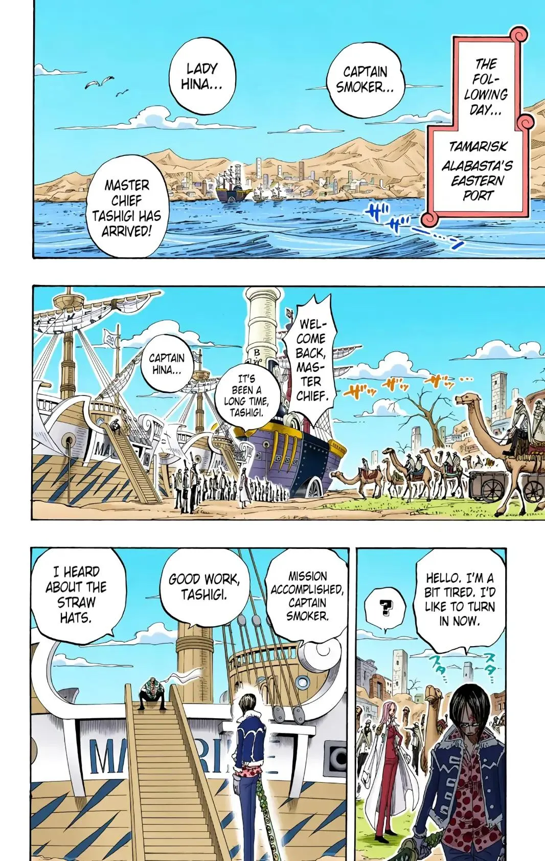 Read One Piece (Color) EN Manga Online