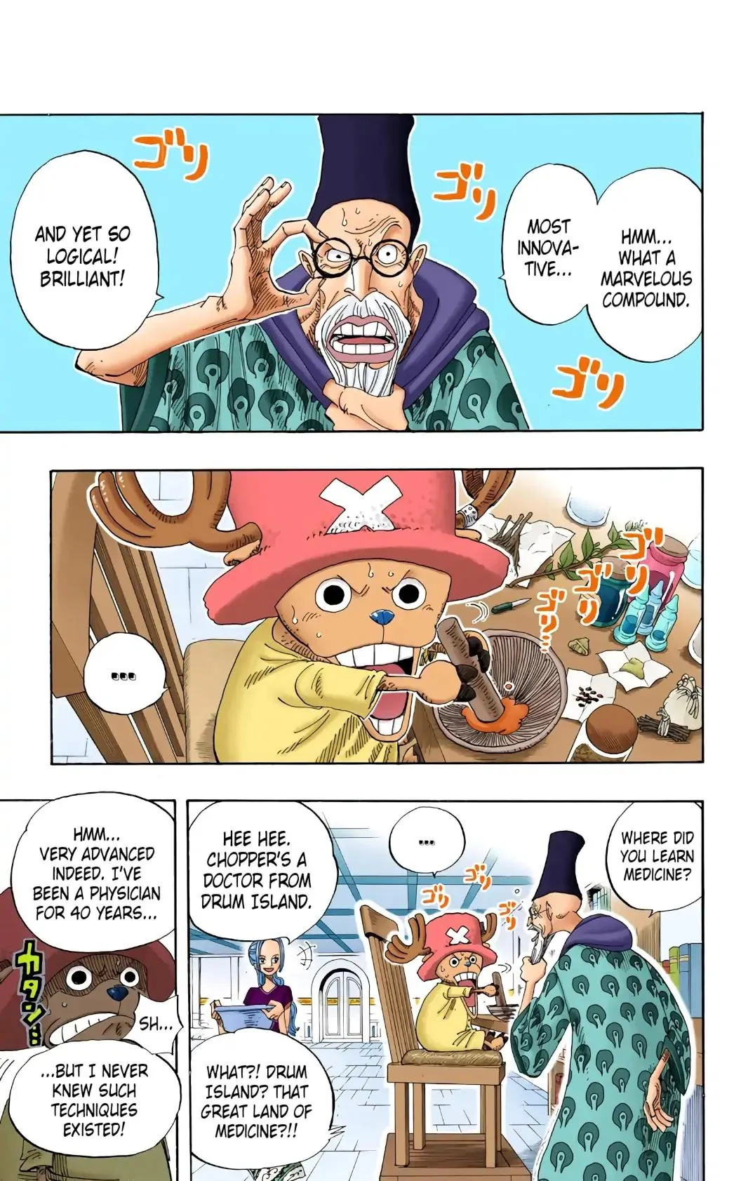 Read One Piece (Color) EN Manga Online