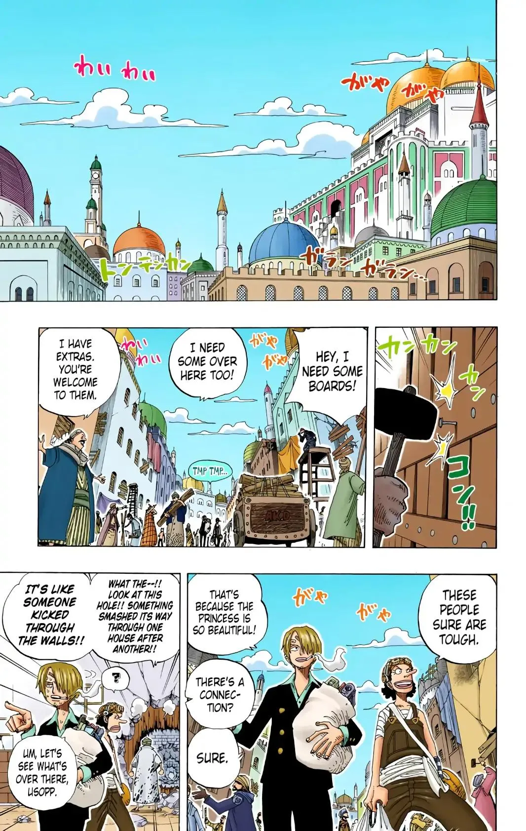 Read One Piece (Color) EN Manga Online
