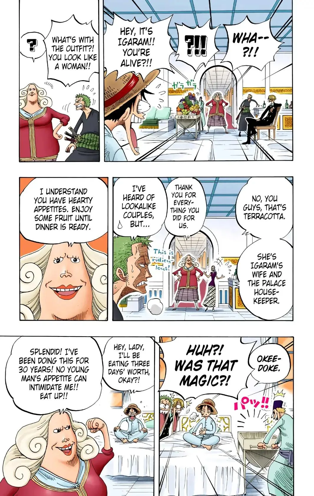 Read One Piece (Color) EN Manga Online