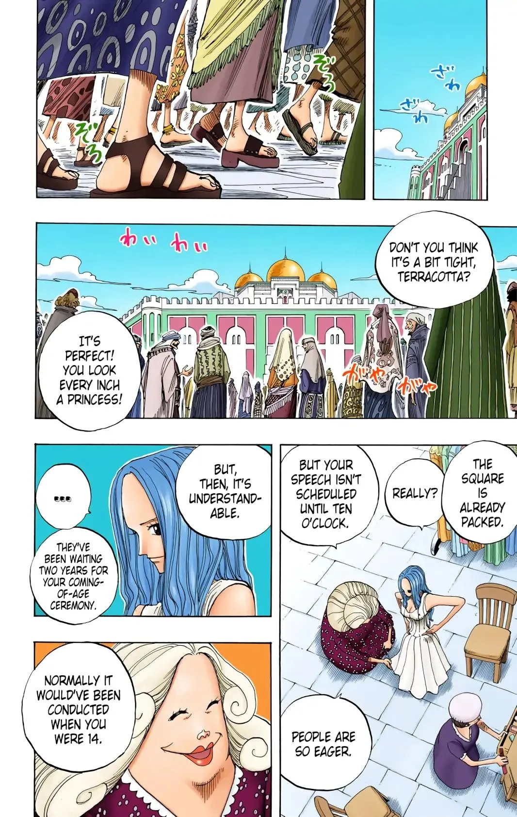 Read One Piece (Color) EN Manga Online