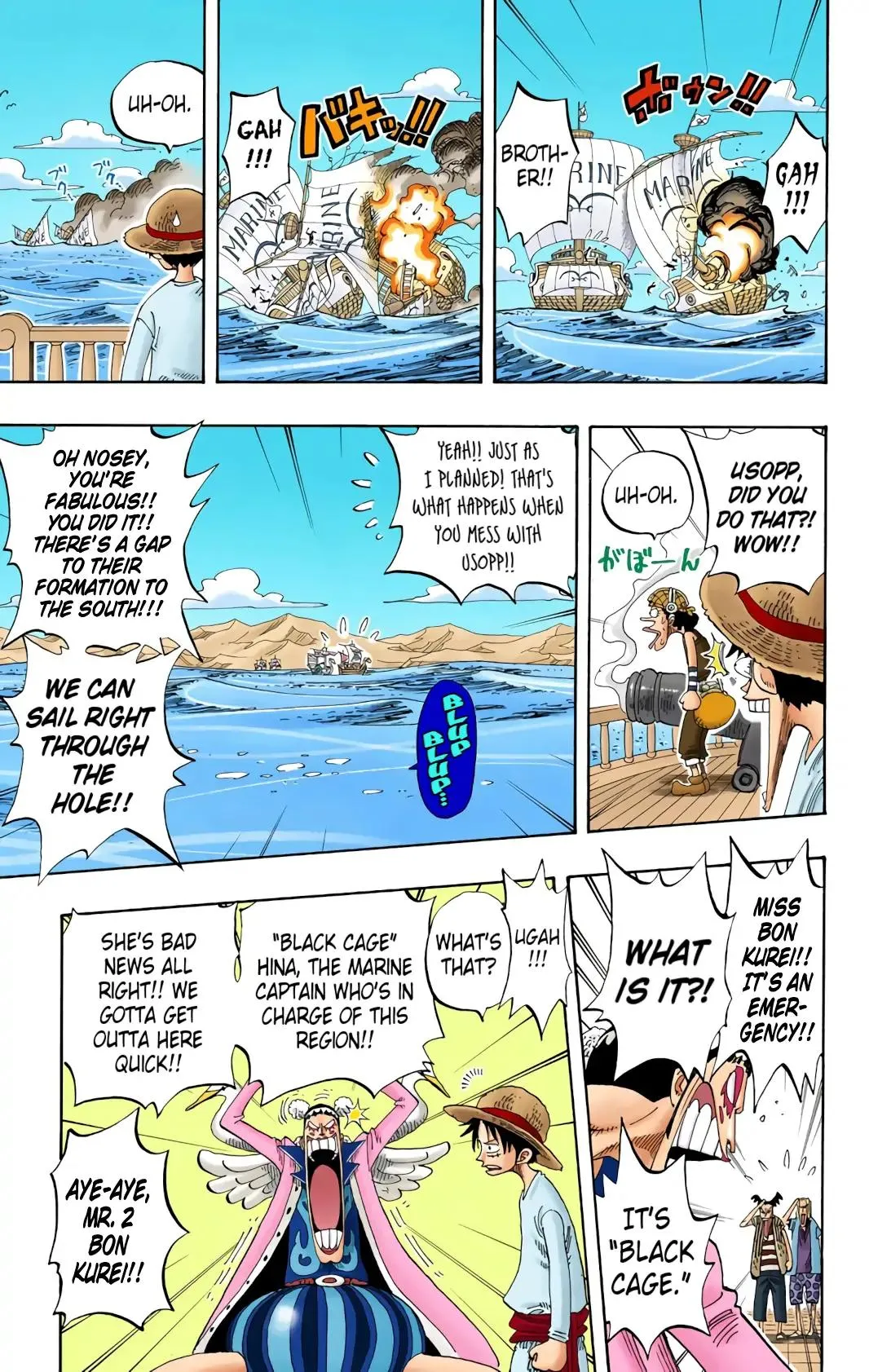 Read One Piece (Color) EN Manga Online