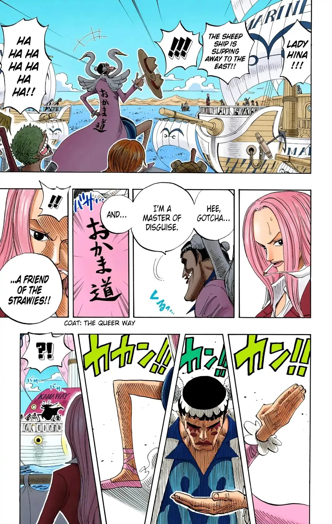 Read One Piece (Color) EN Manga Online