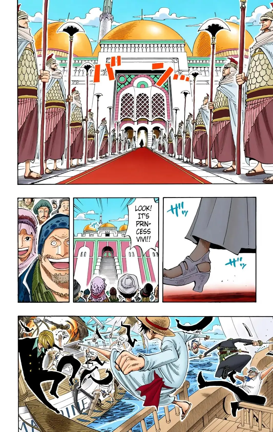 Read One Piece (Color) EN Manga Online