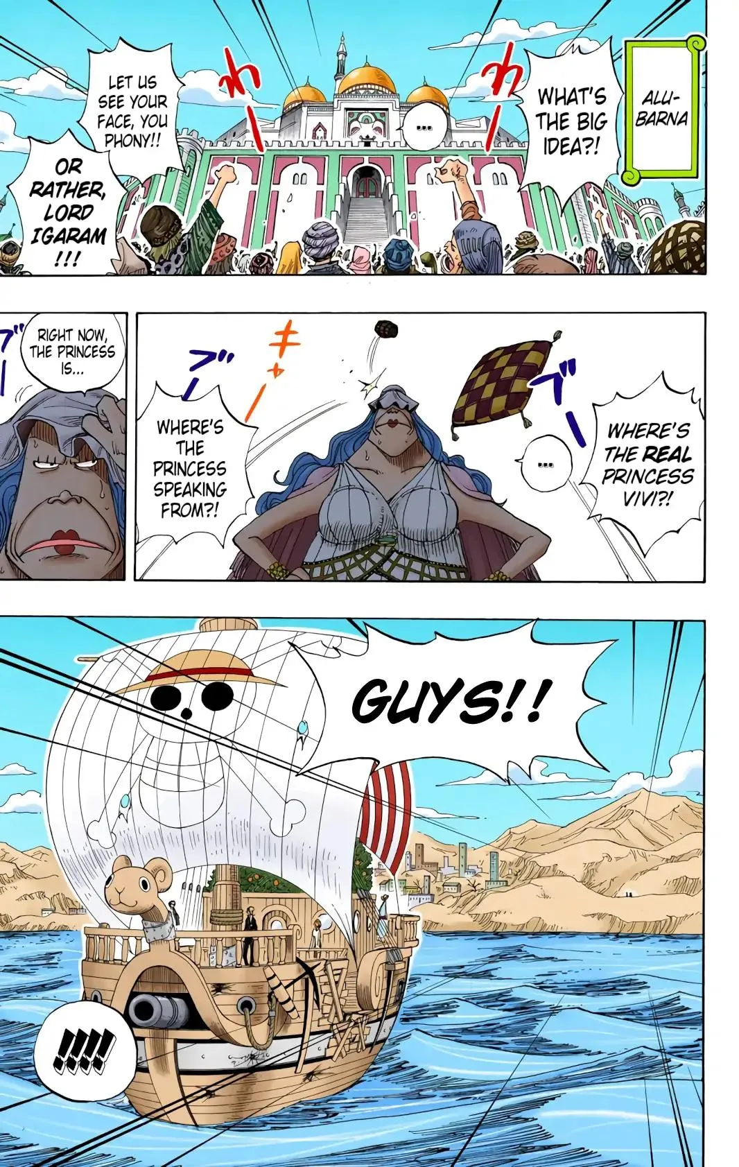 Read One Piece (Color) EN Manga Online