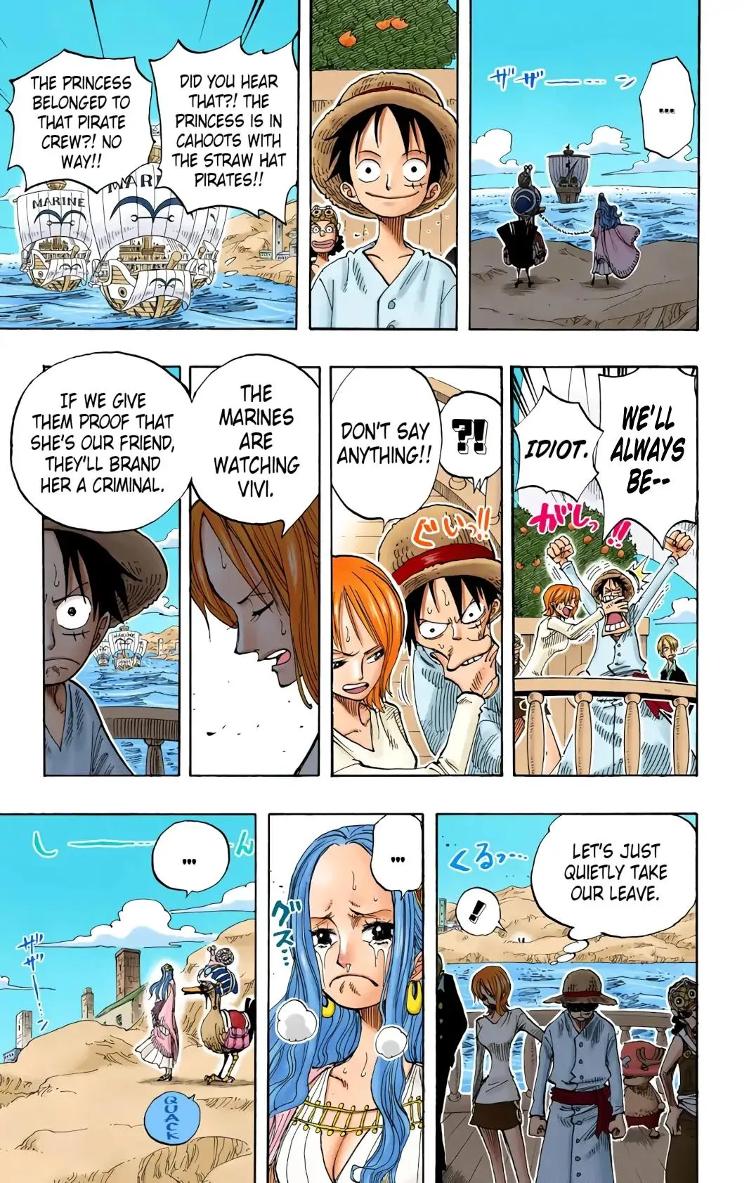 Read One Piece (Color) EN Manga Online