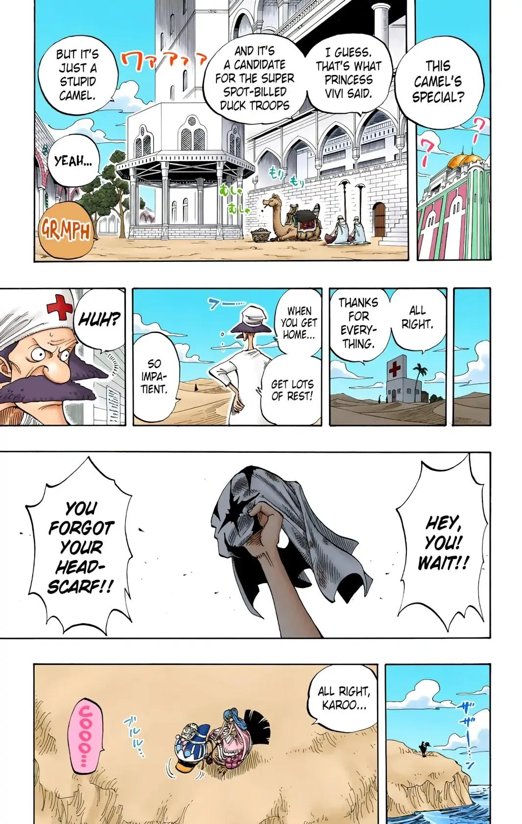Read One Piece (Color) EN Manga Online