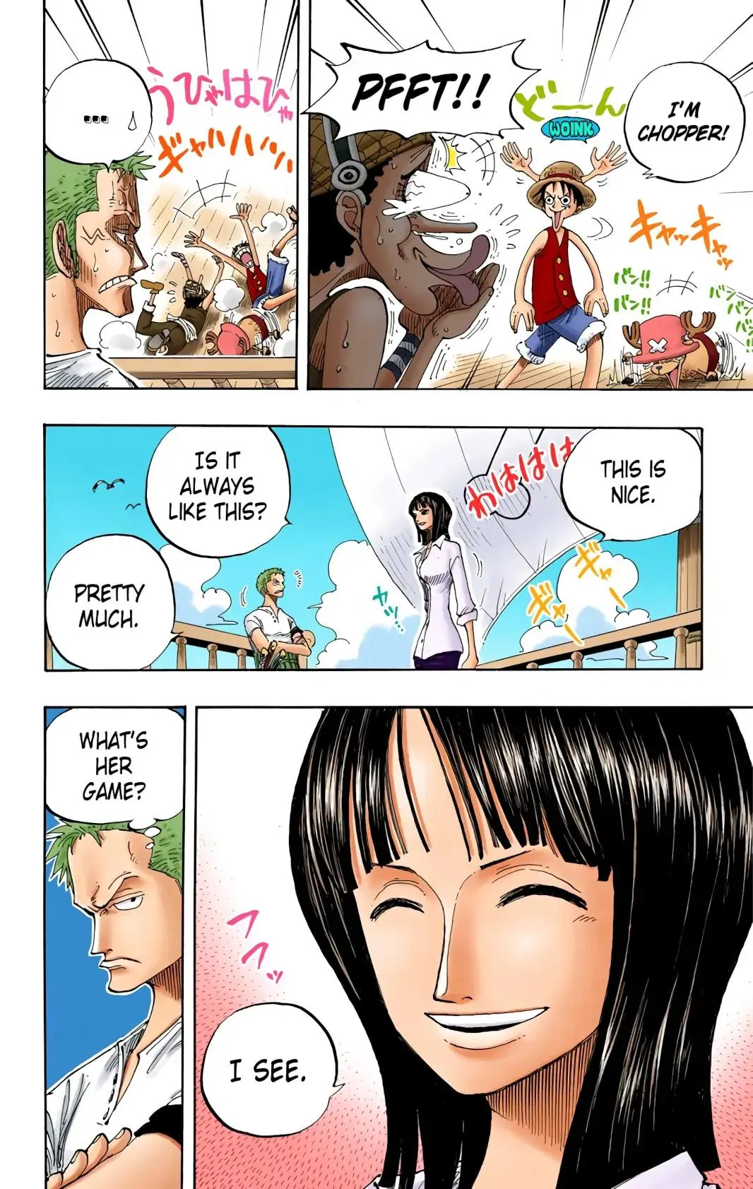 Read One Piece (Color) EN Manga Online