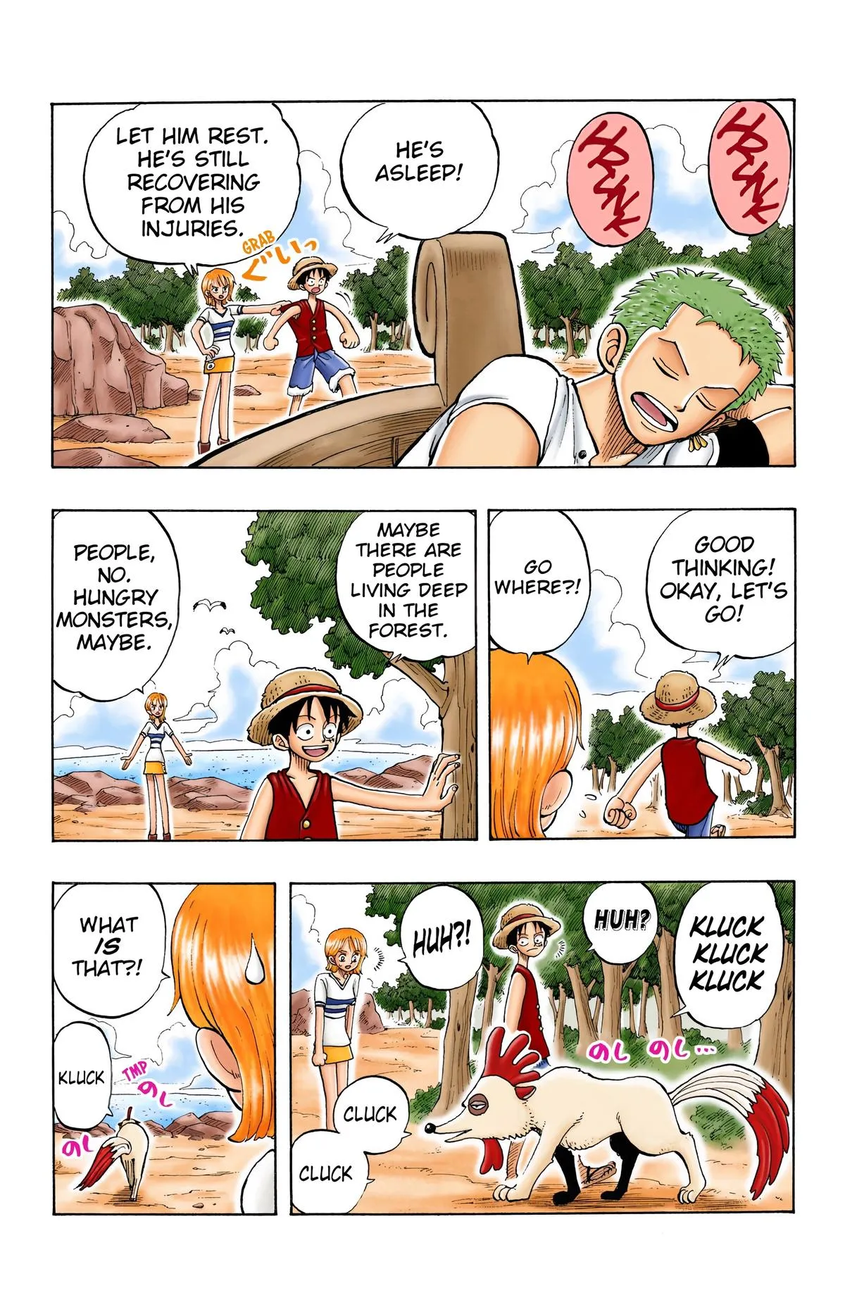 Read One Piece (Color) EN Manga Online