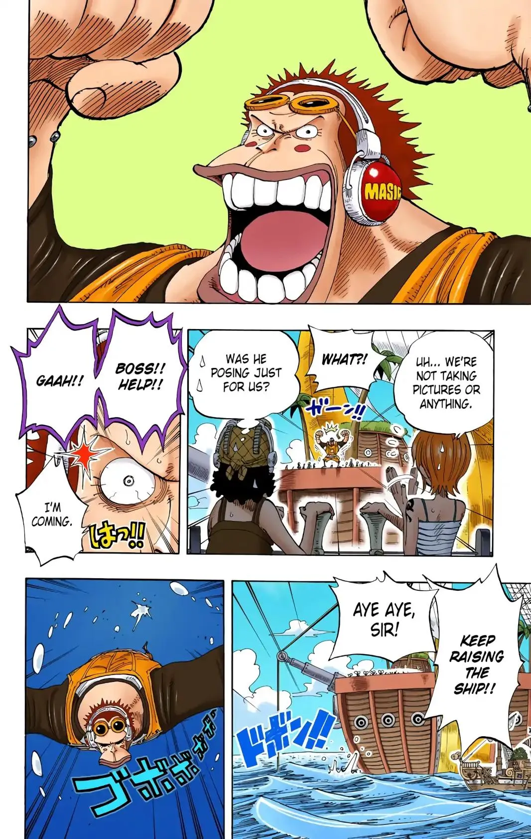 Read One Piece (Color) EN Manga Online
