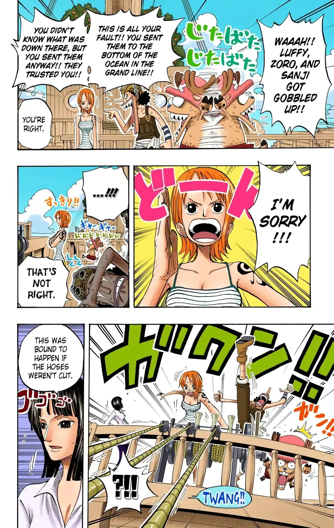 Read One Piece (Color) EN Manga Online