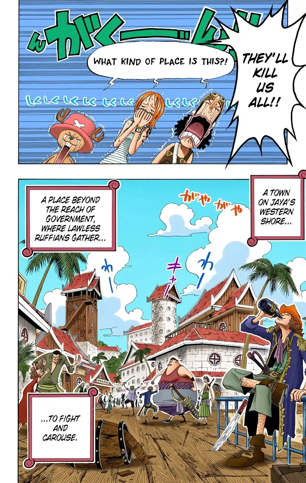 Read One Piece (Color) EN Manga Online