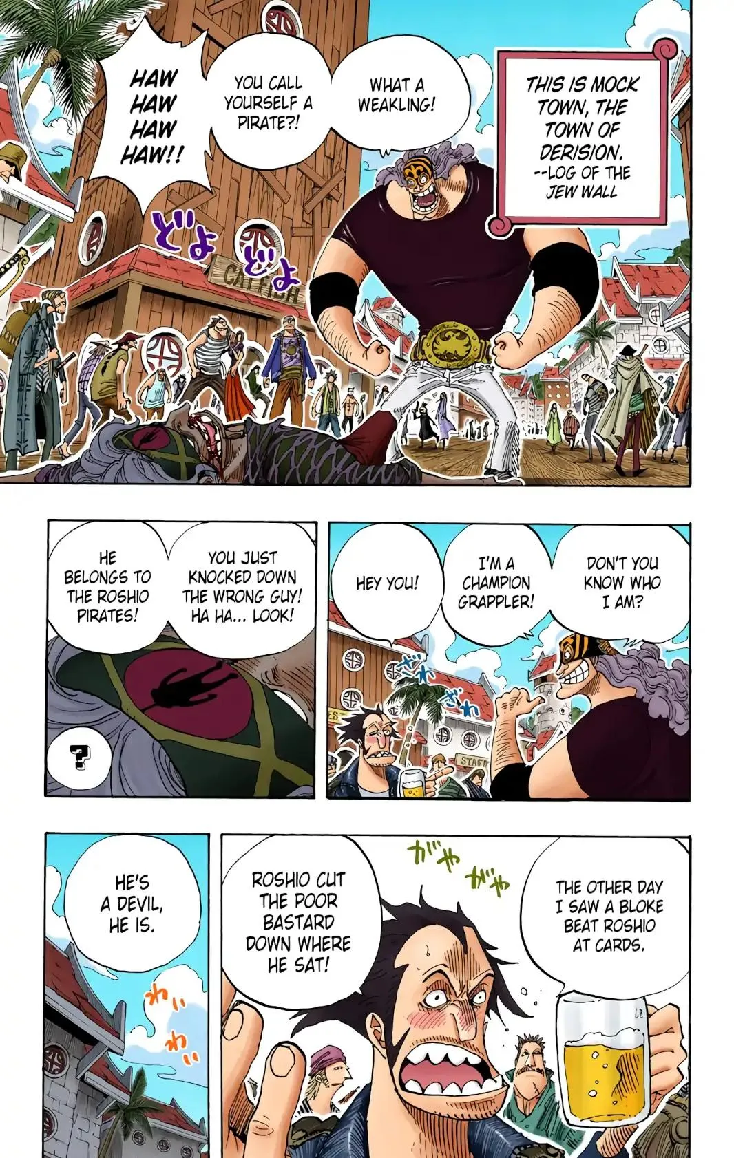 Read One Piece (Color) EN Manga Online