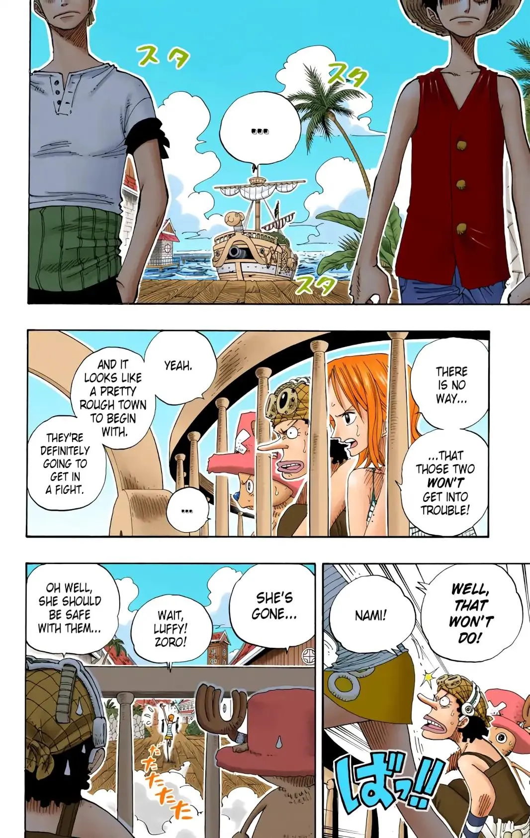 Read One Piece (Color) EN Manga Online