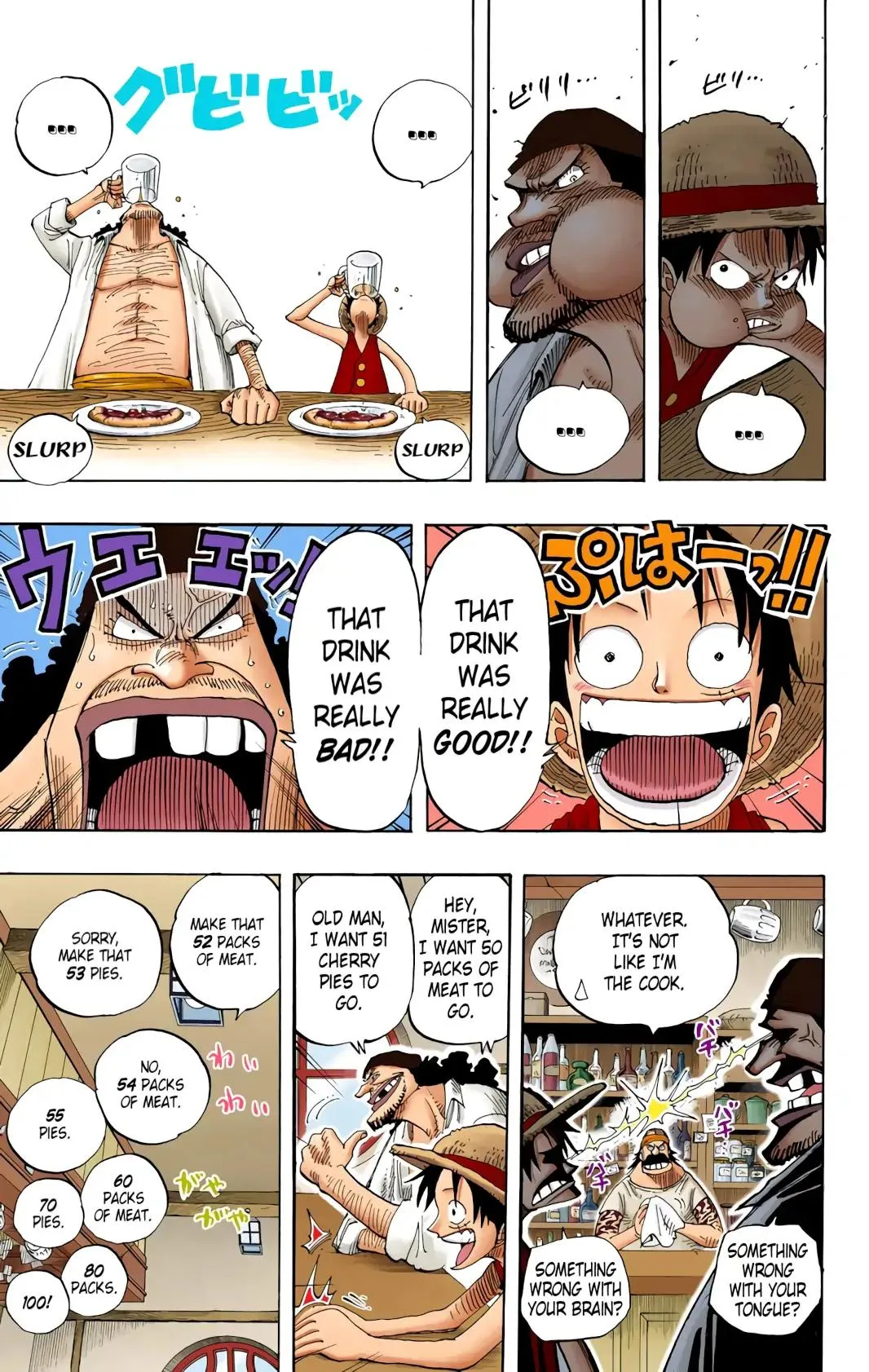 Read One Piece (Color) EN Manga Online