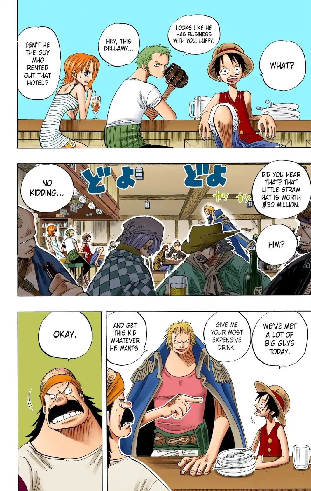 Read One Piece (Color) EN Manga Online
