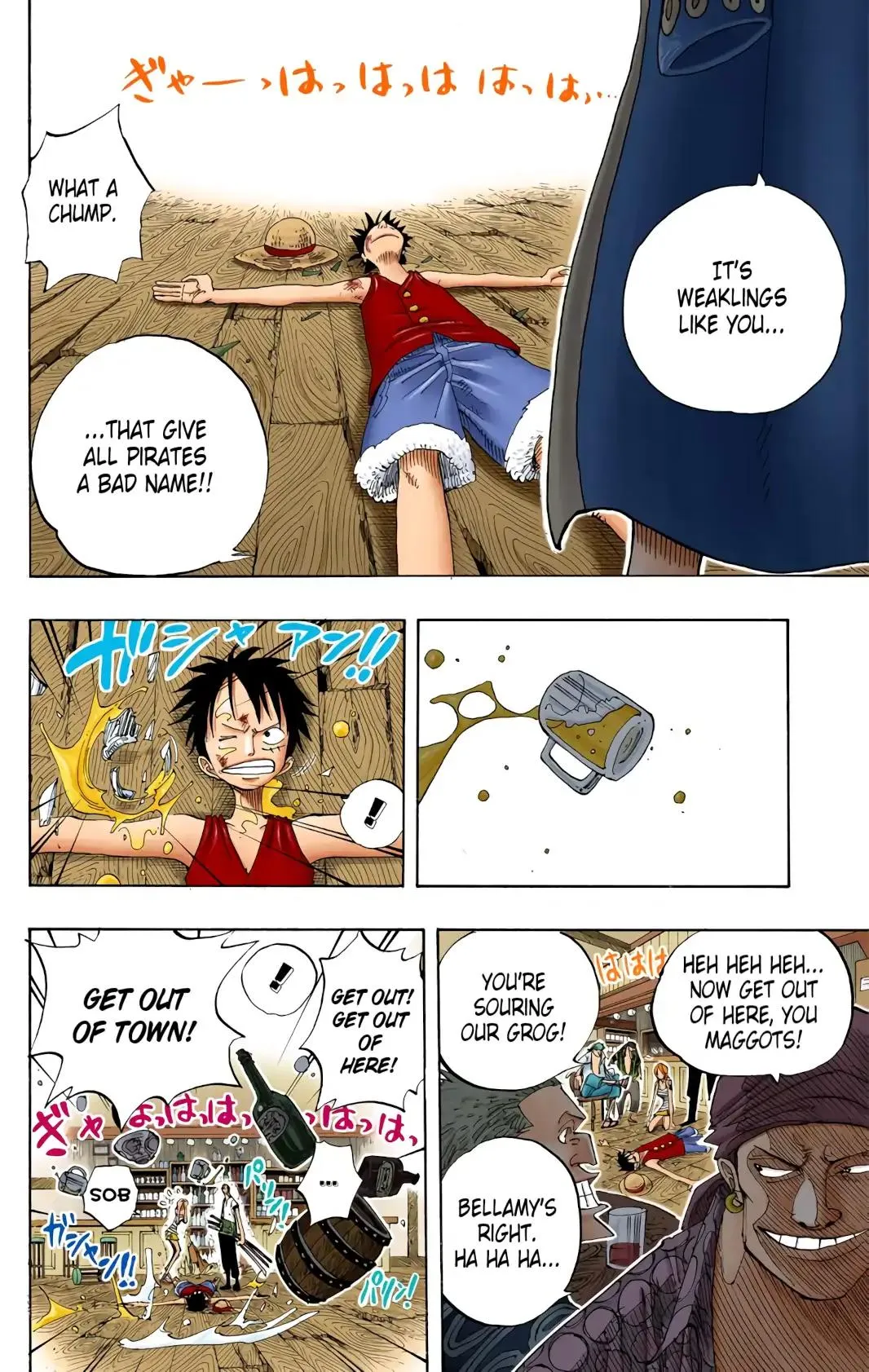 Read One Piece (Color) EN Manga Online