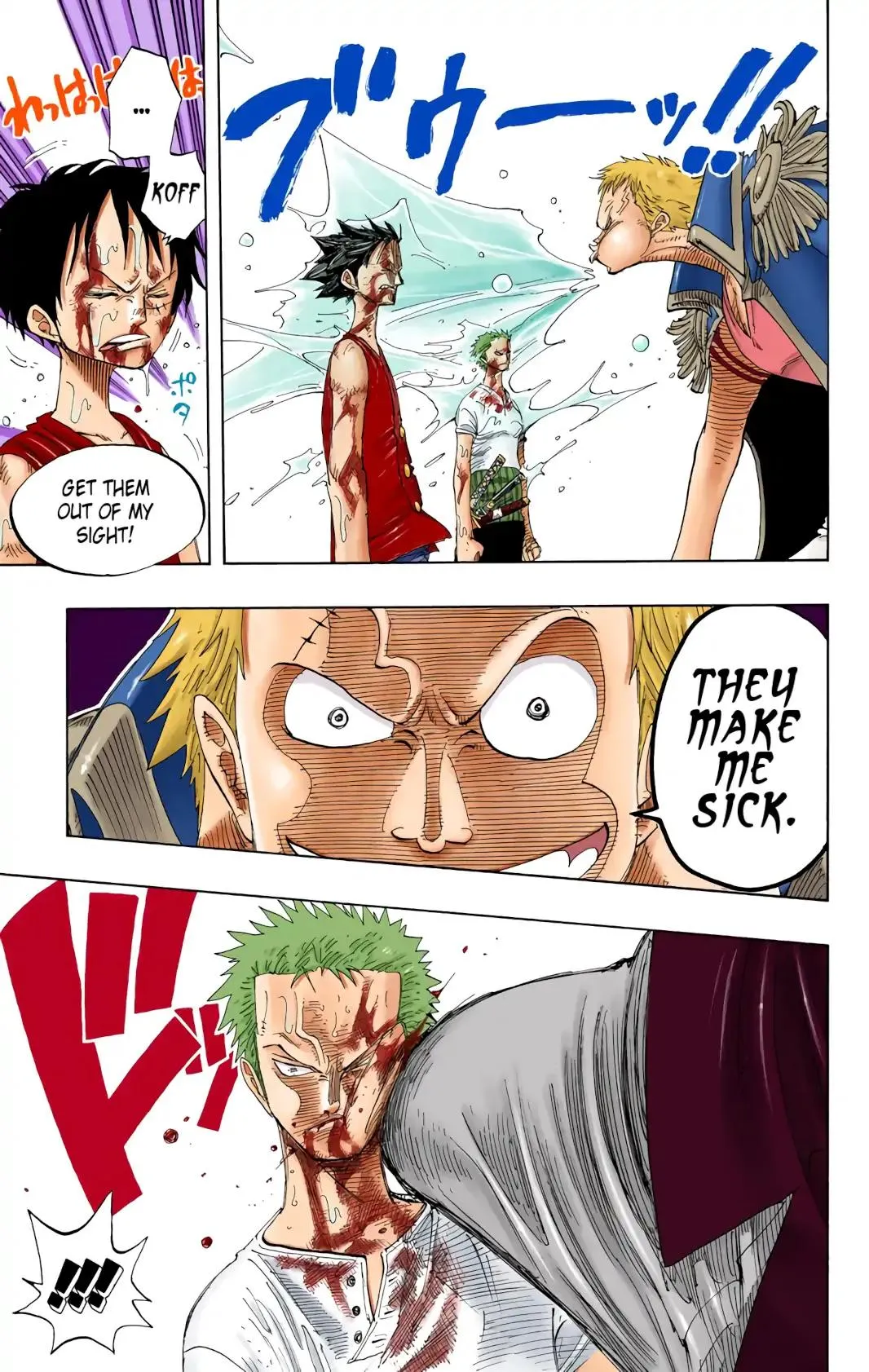 Read One Piece (Color) EN Manga Online