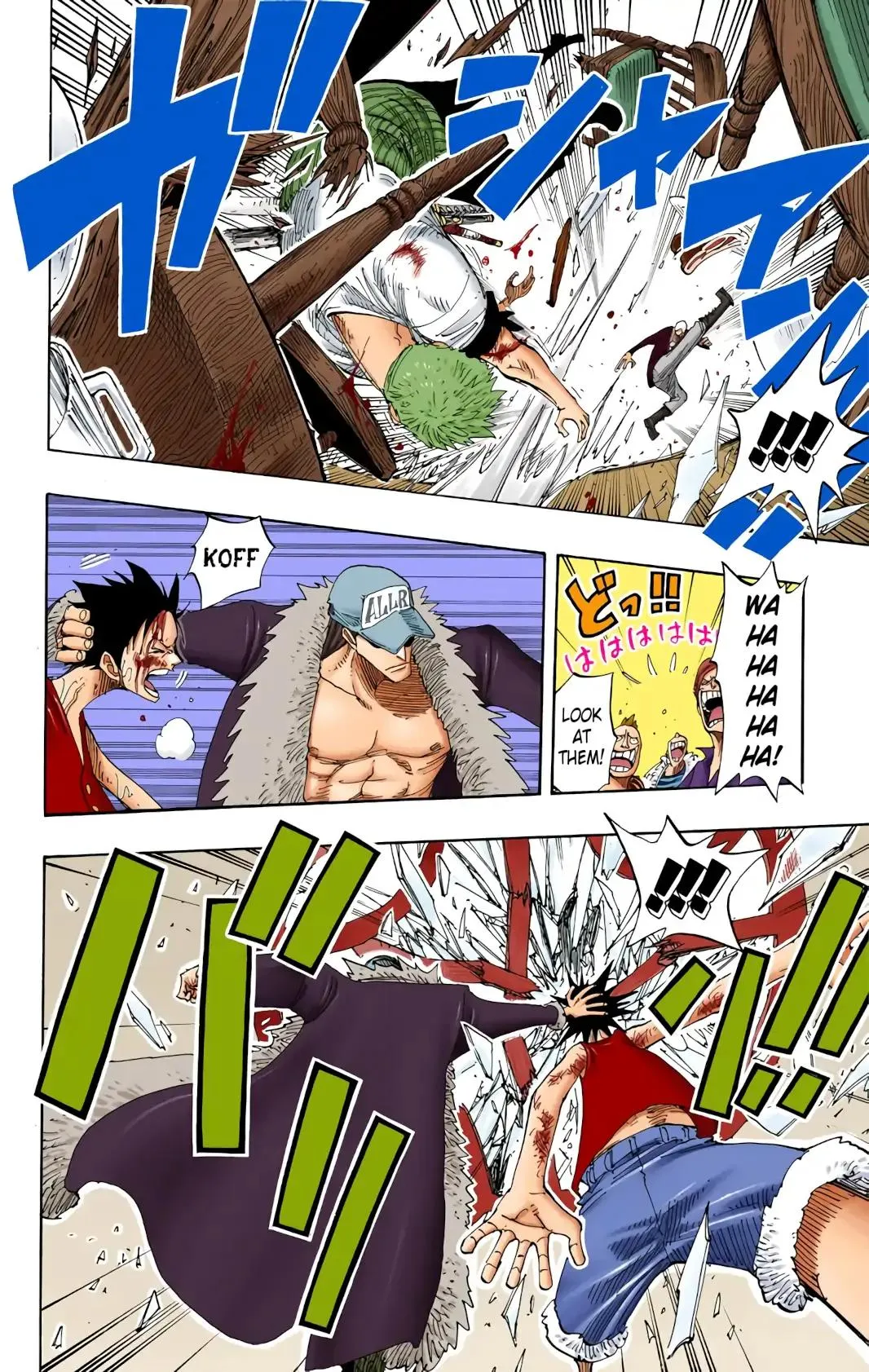 Read One Piece (Color) EN Manga Online