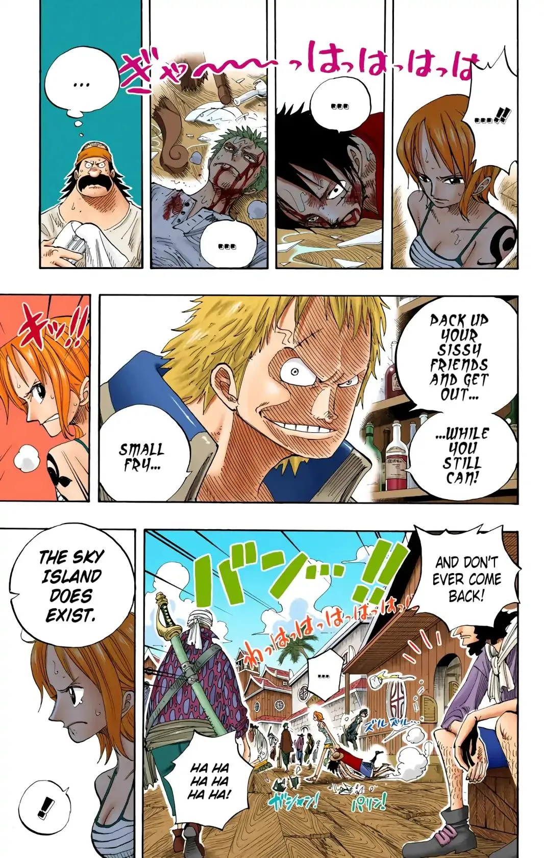 Read One Piece (Color) EN Manga Online