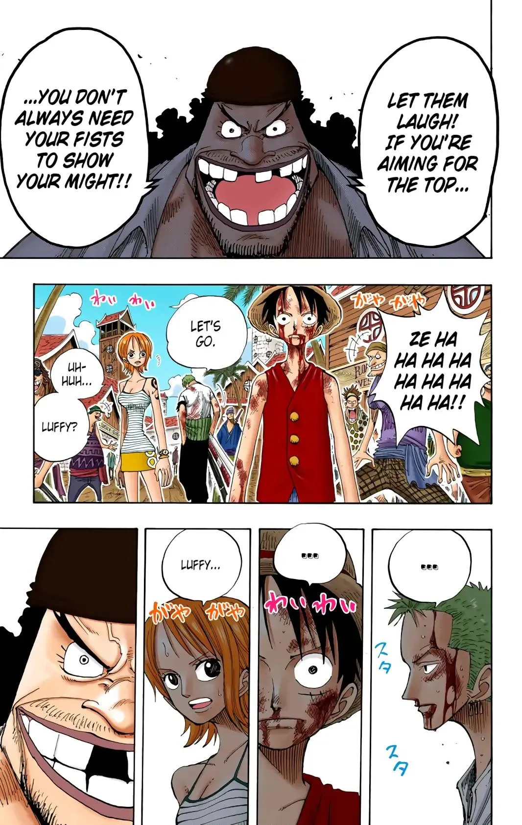 Read One Piece (Color) EN Manga Online