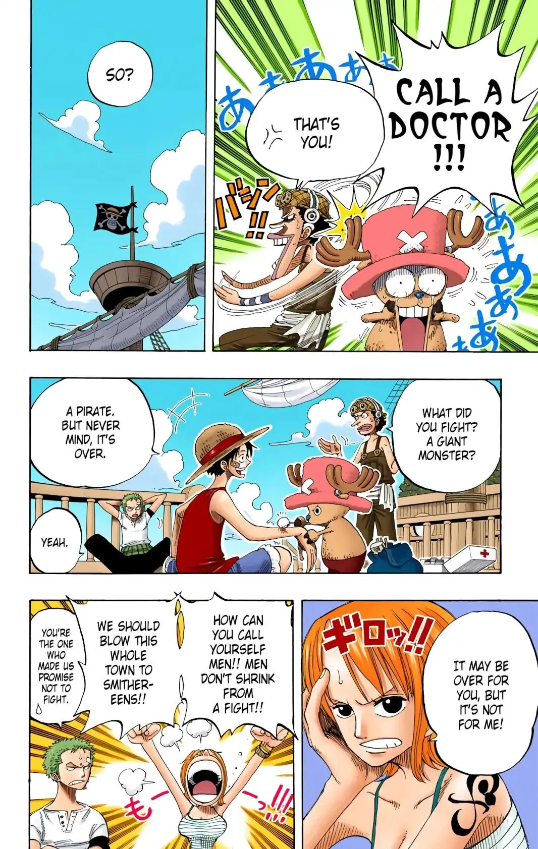 Read One Piece (Color) EN Manga Online