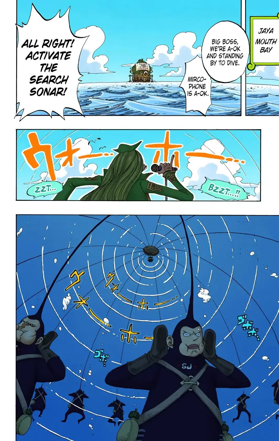 Read One Piece (Color) EN Manga Online