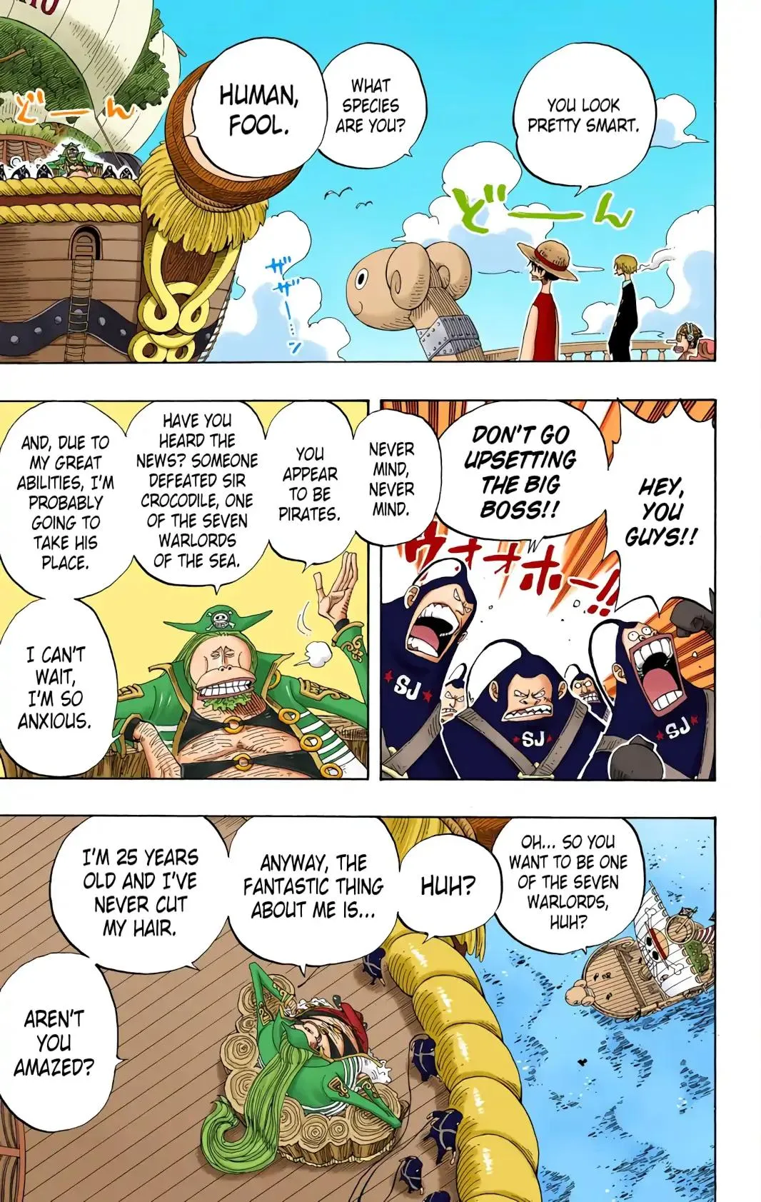 Read One Piece (Color) EN Manga Online