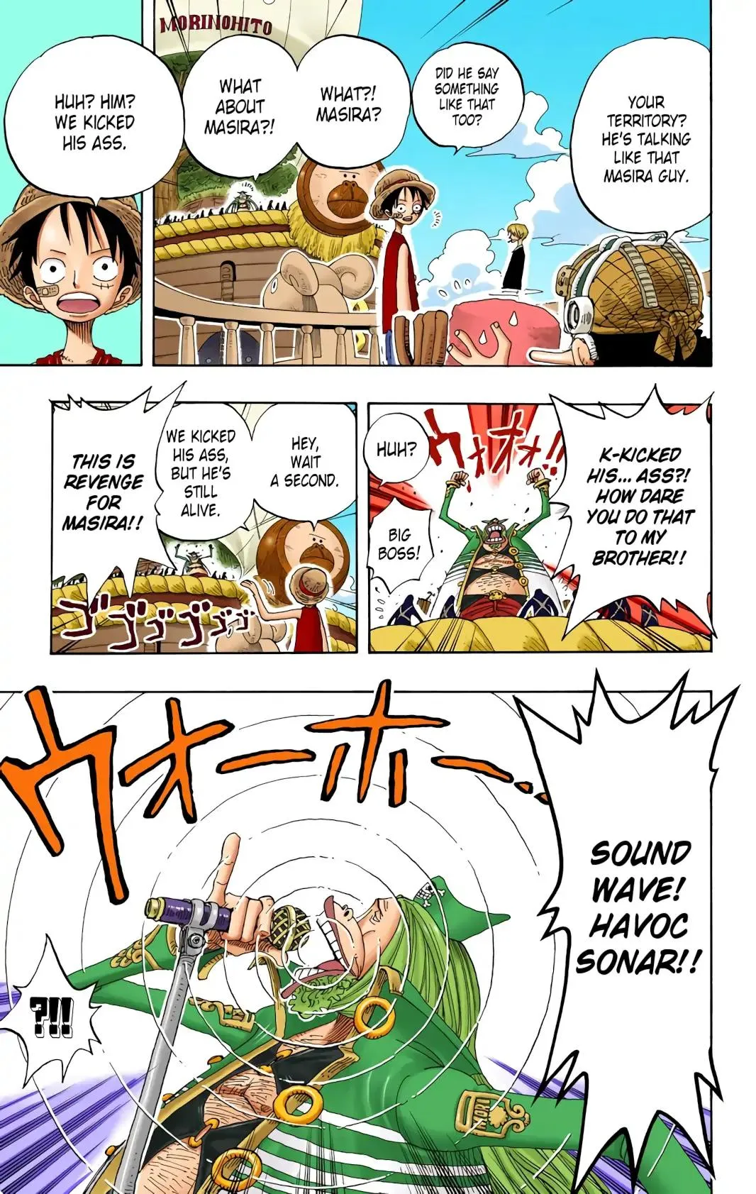 Read One Piece (Color) EN Manga Online