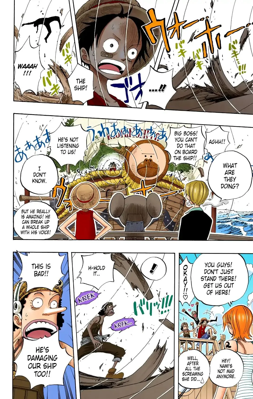 Read One Piece (Color) EN Manga Online