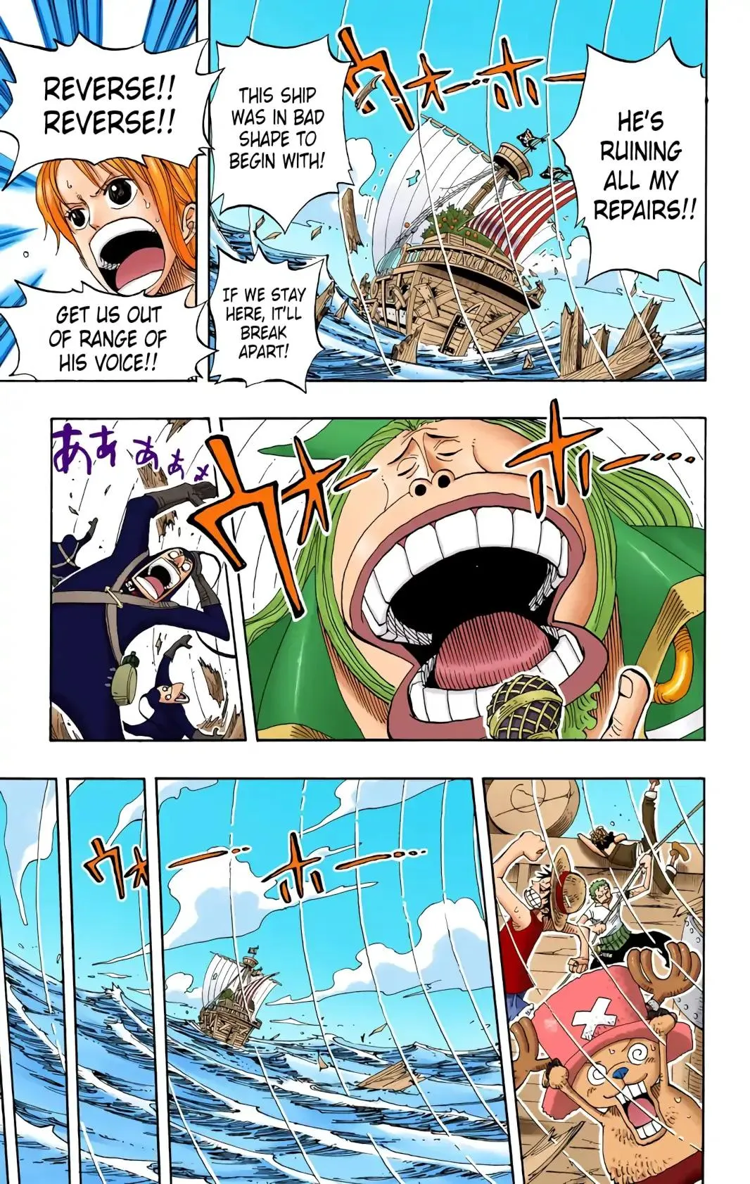 Read One Piece (Color) EN Manga Online
